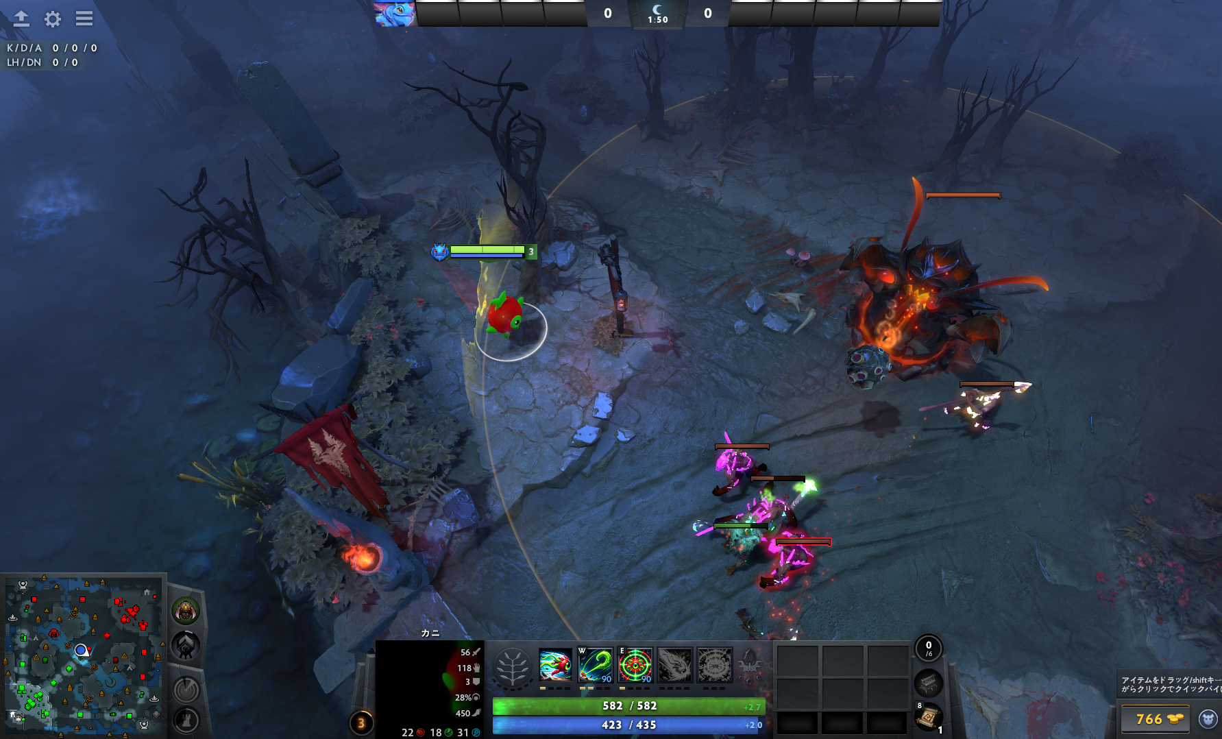 Dota 2の戦場に参戦した音速のカニ